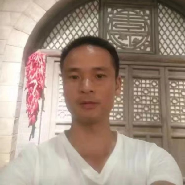 往后余生缘来是你的照片