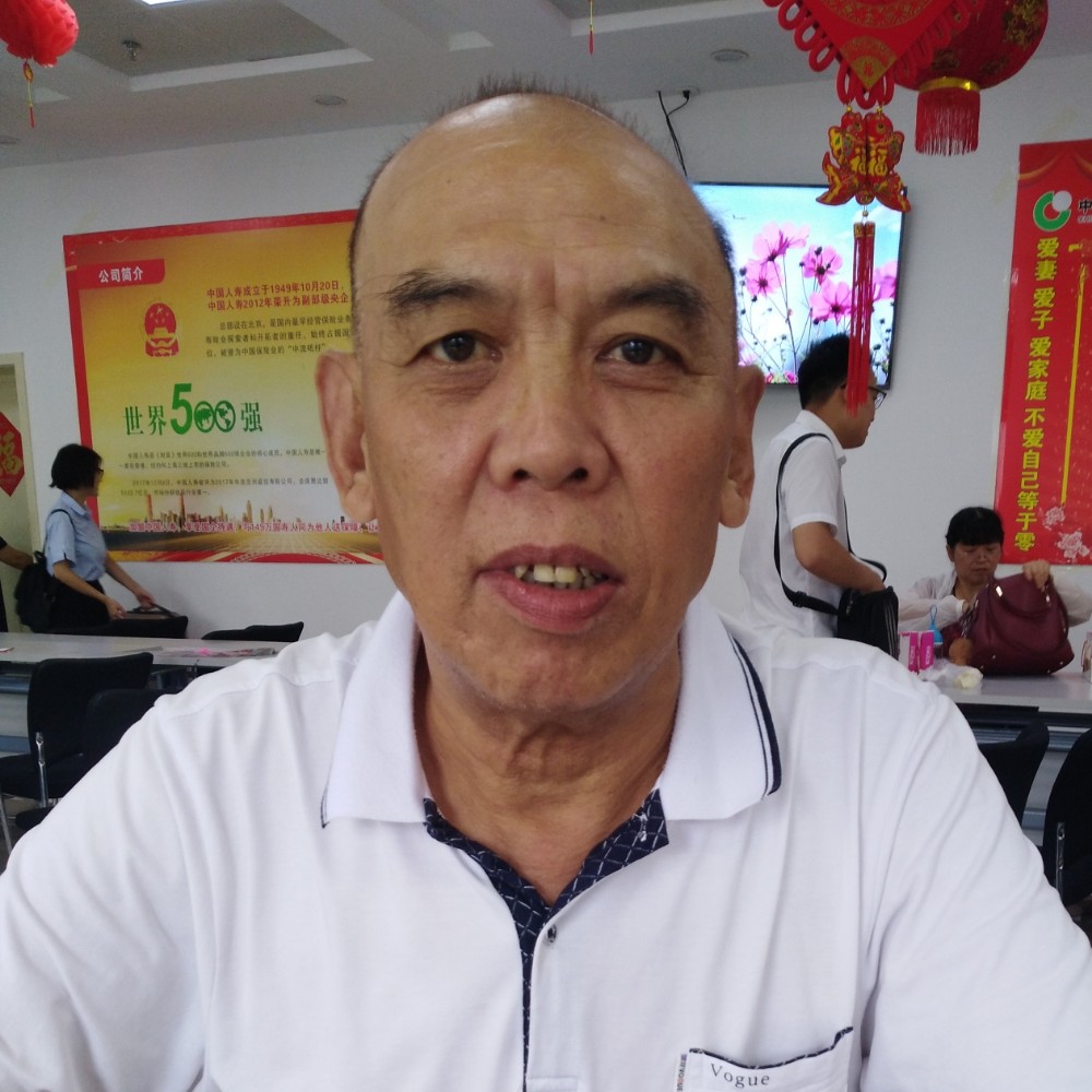 浩浩大叔的照片