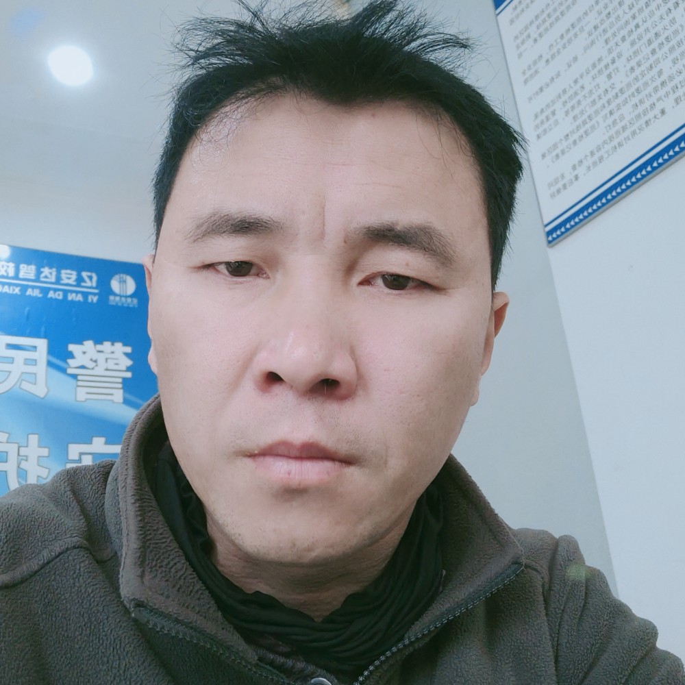 阿榕的照片