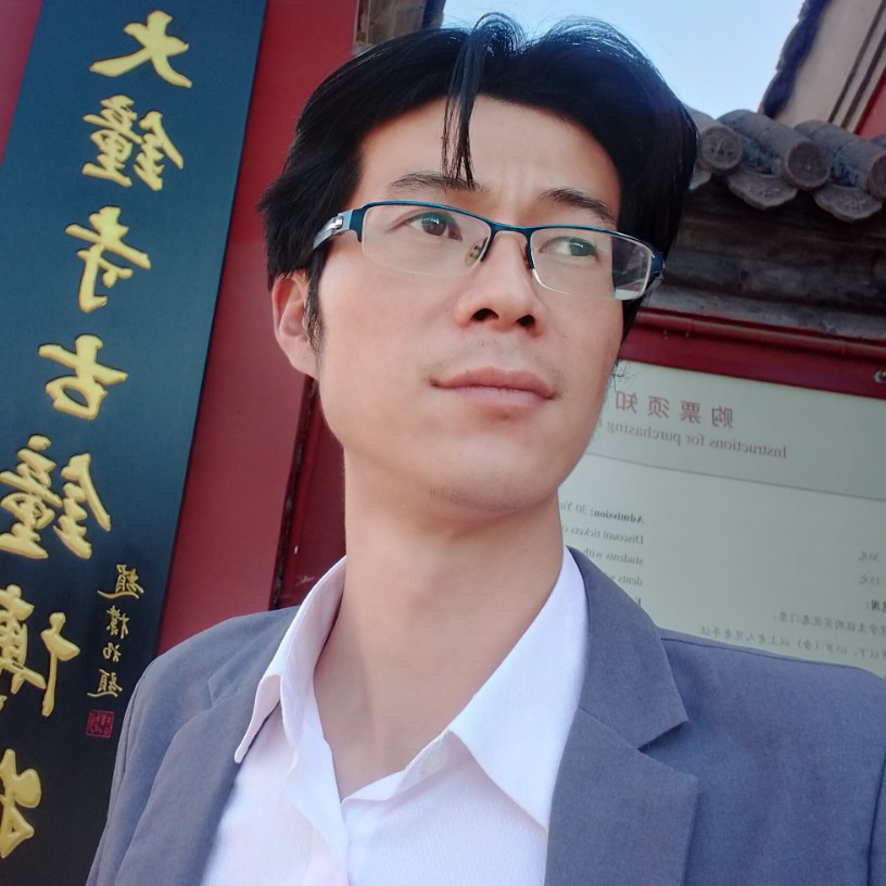 四季常青之振举的照片