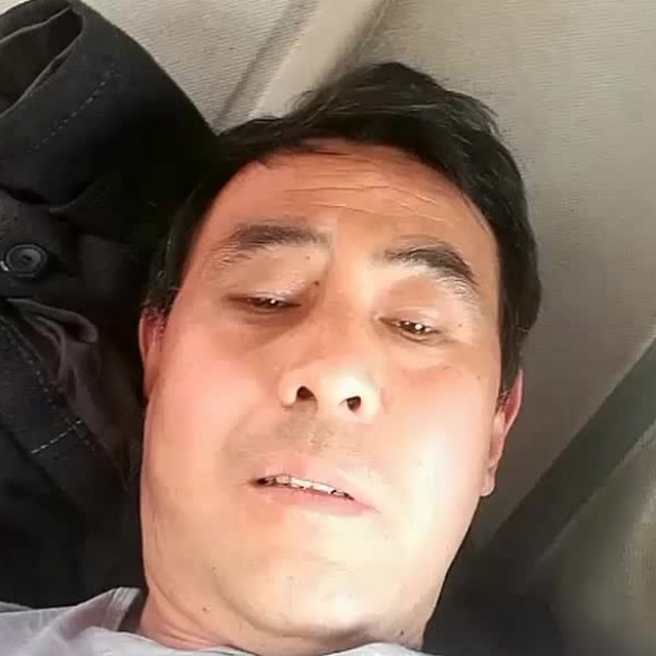一生快乐一生的照片