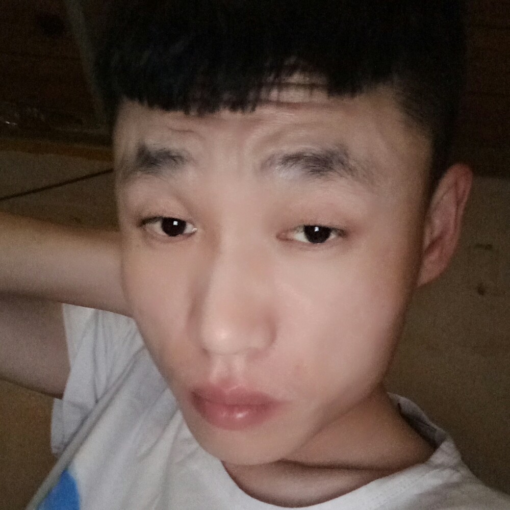 小浪子，，的照片