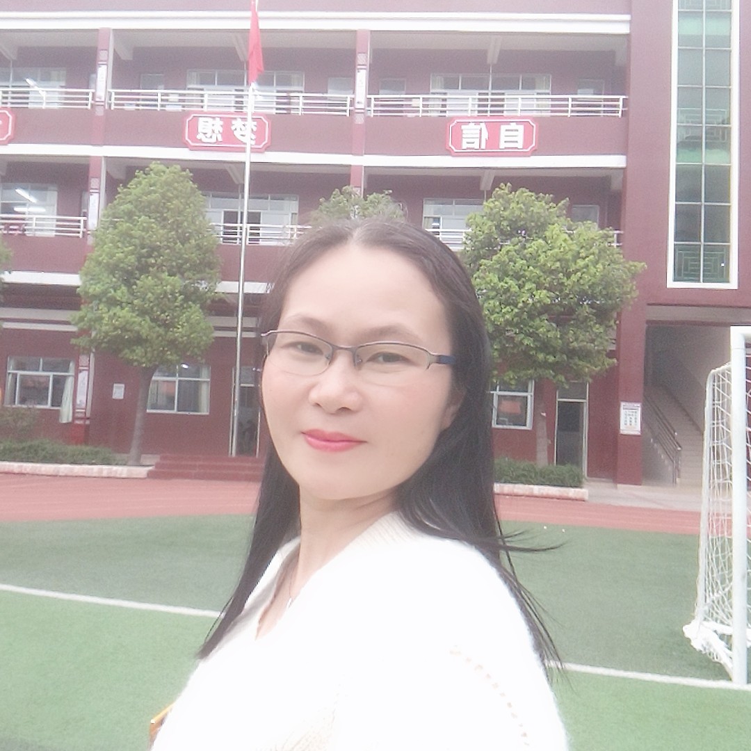 美丽的心灵的照片