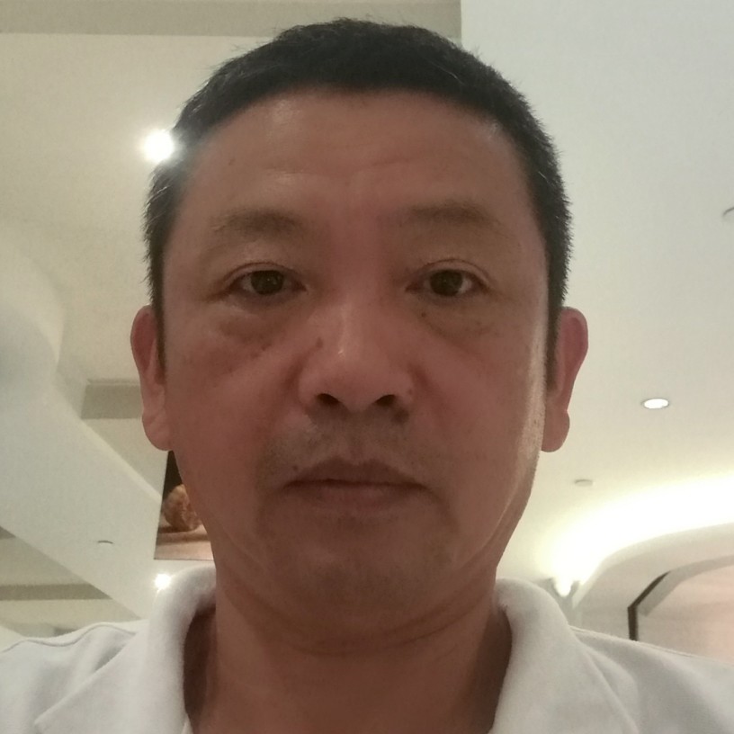 快乐打大雁的照片