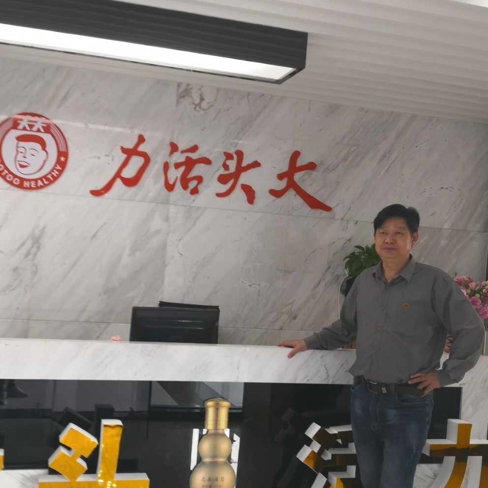 龙运的照片