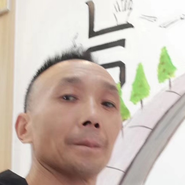魁梧拾忆缥缈的照片