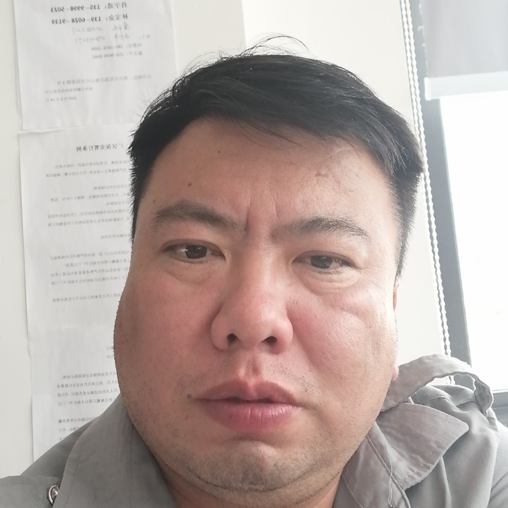 武力美好的照片
