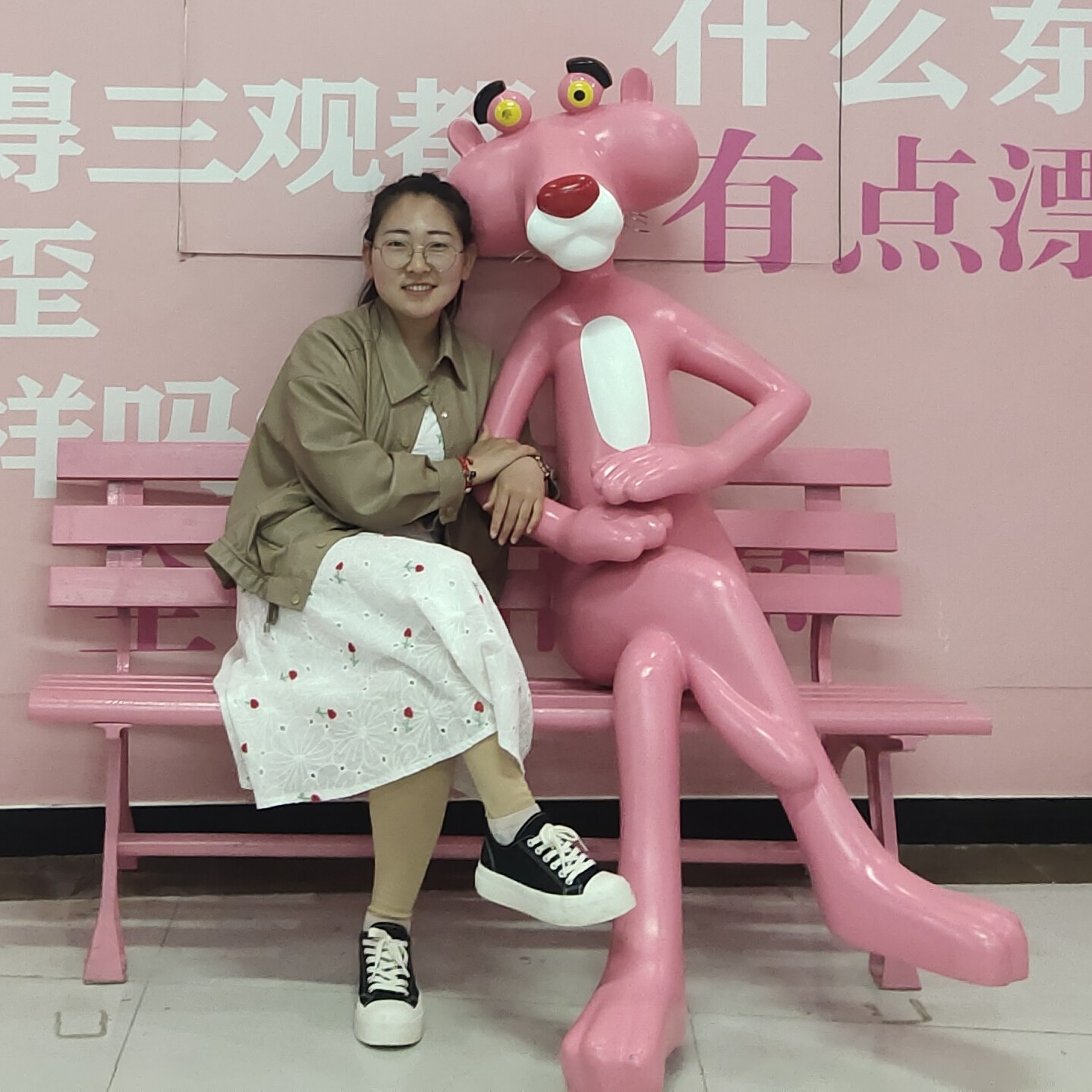 等到对的人的照片