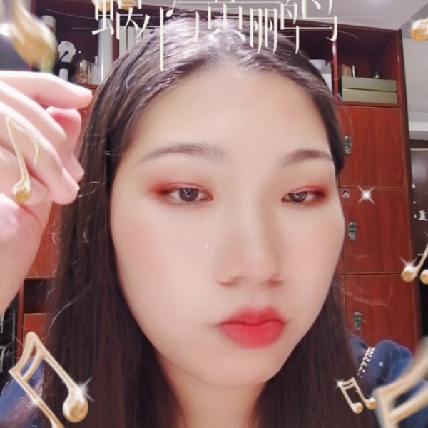 冷月轻吟的照片