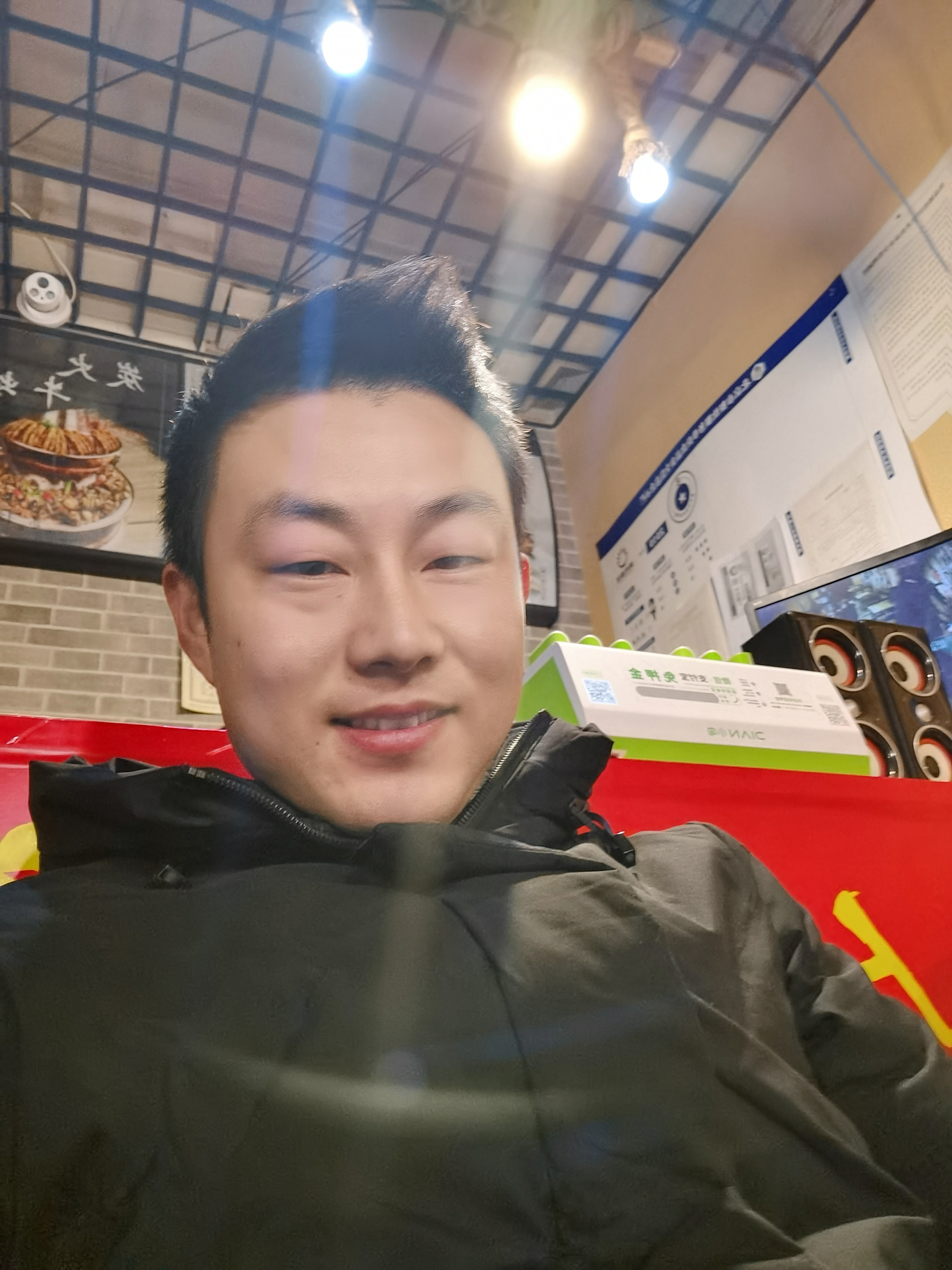 好像不一样的照片