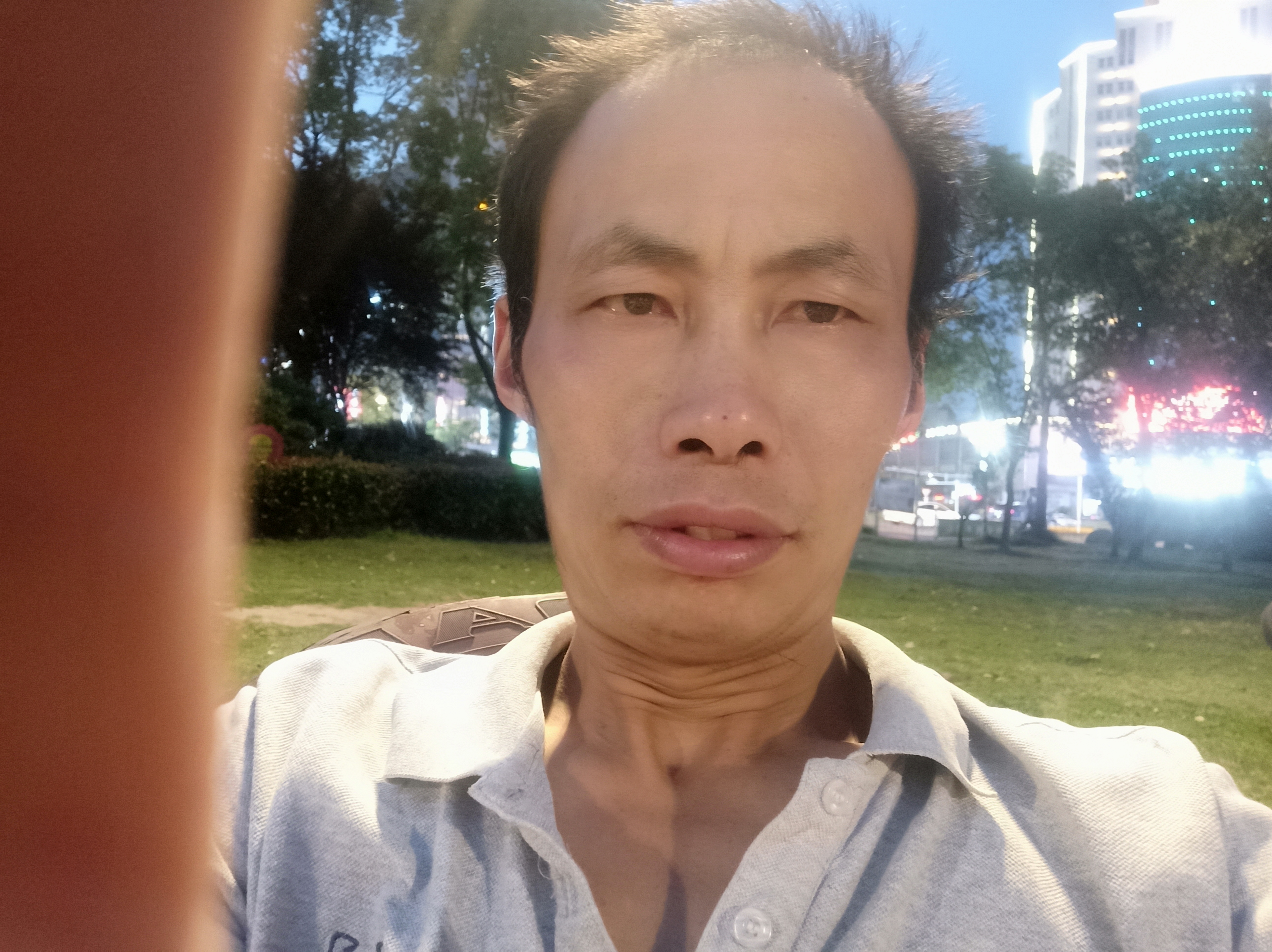 姜中俊的照片