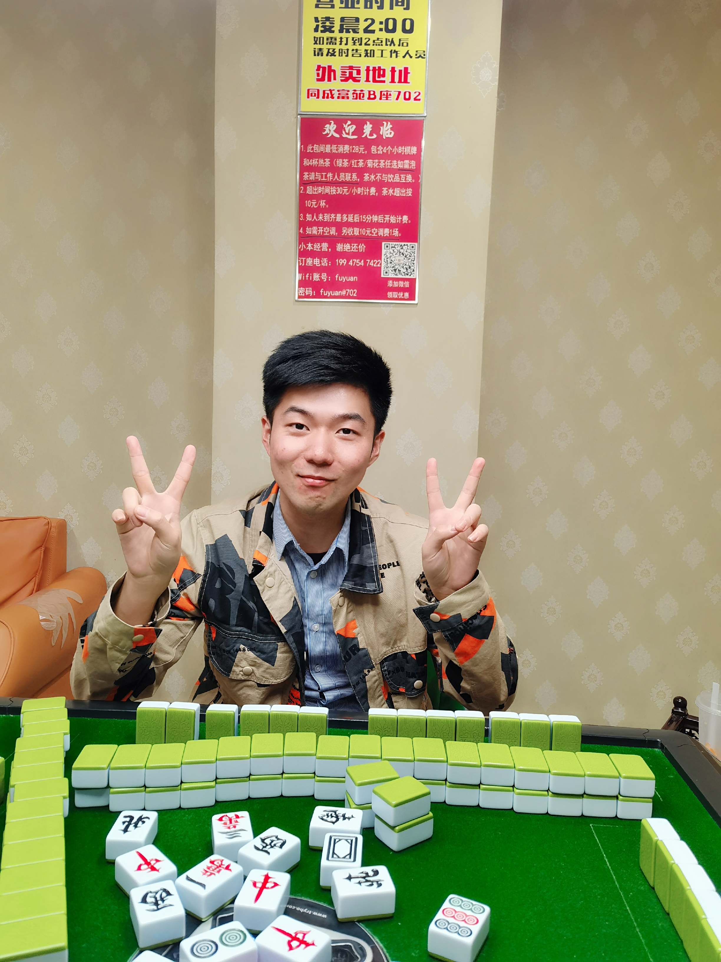 超级摩托车的照片