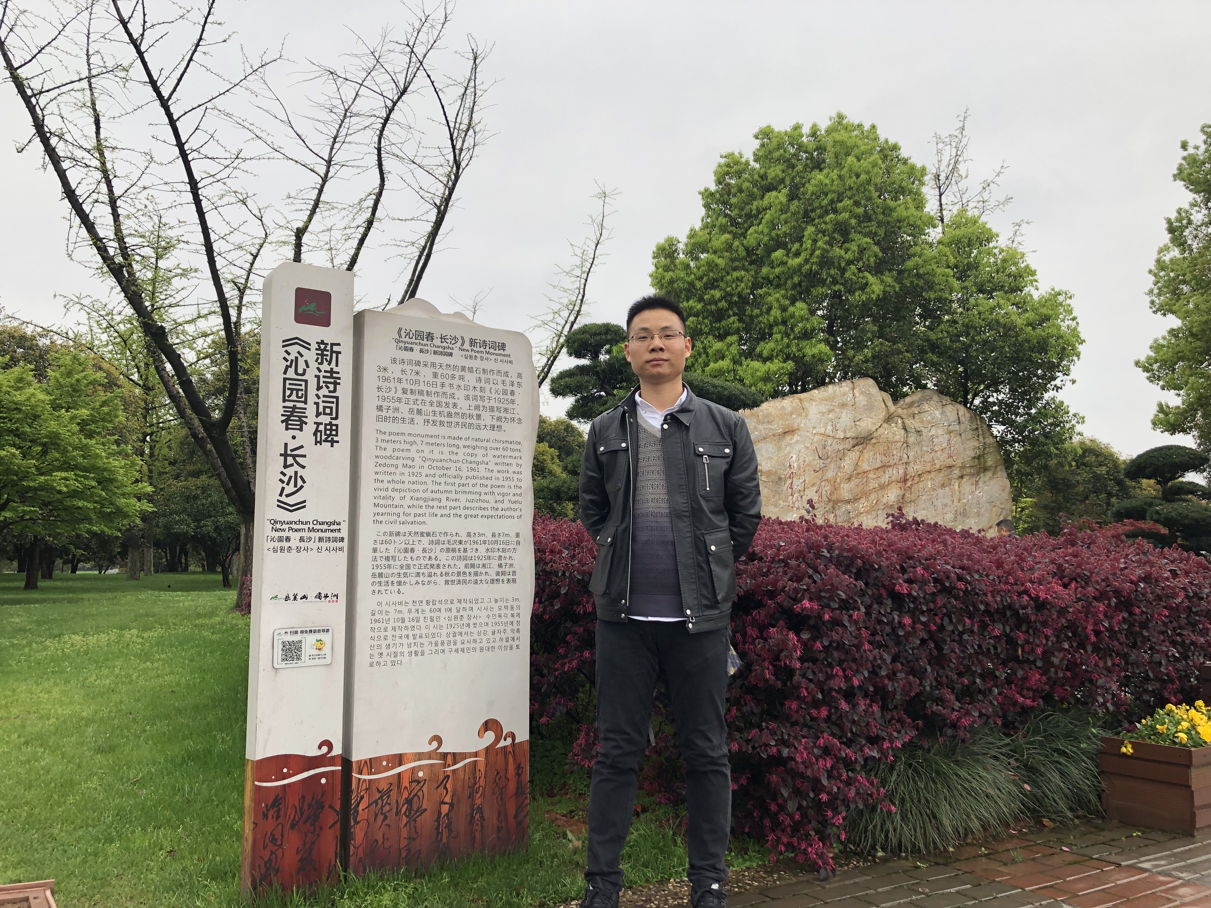 会员748863676的照片