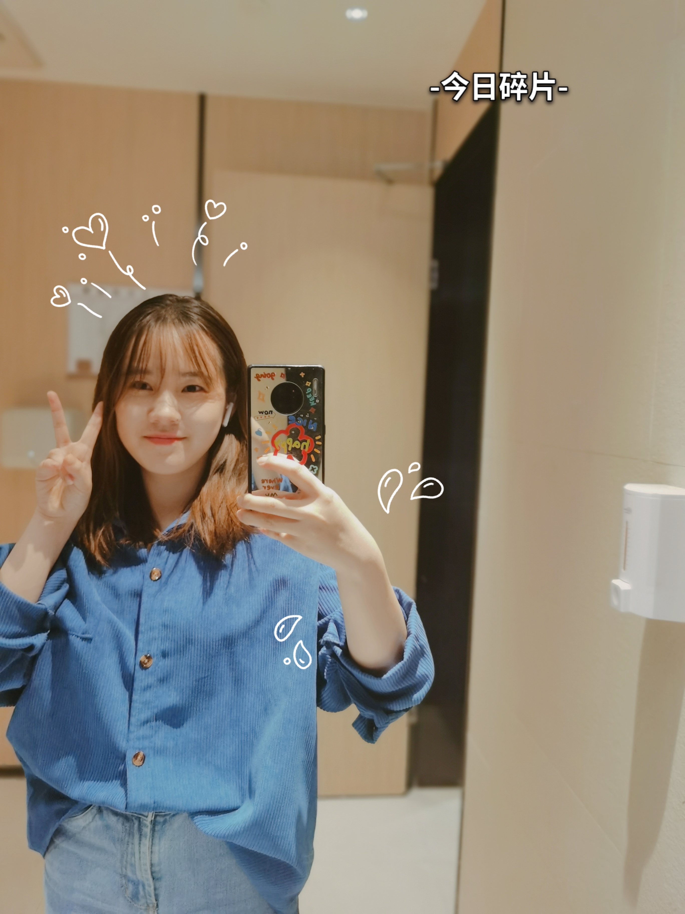 会员009695343的照片