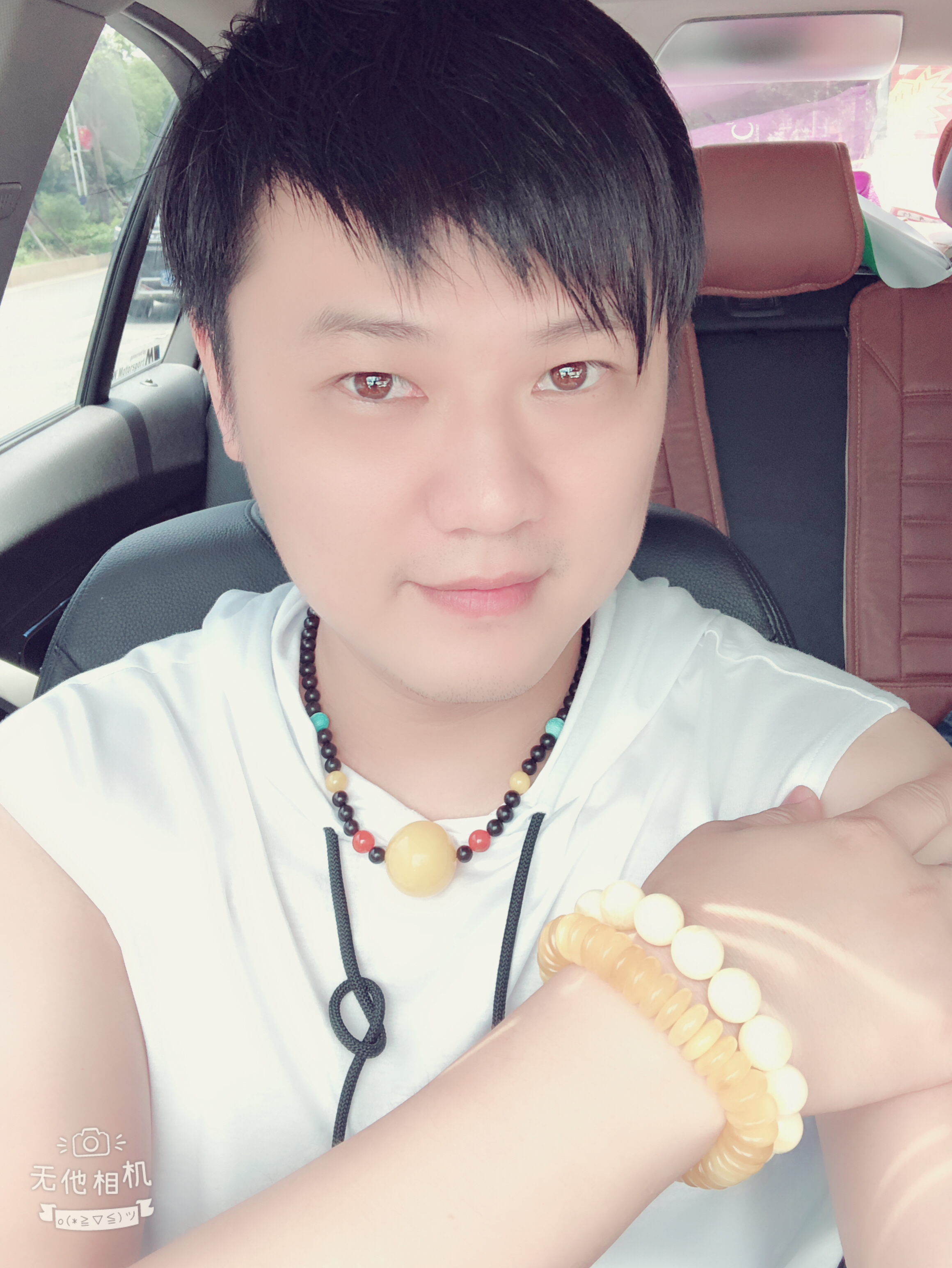 小帅帅520的照片
