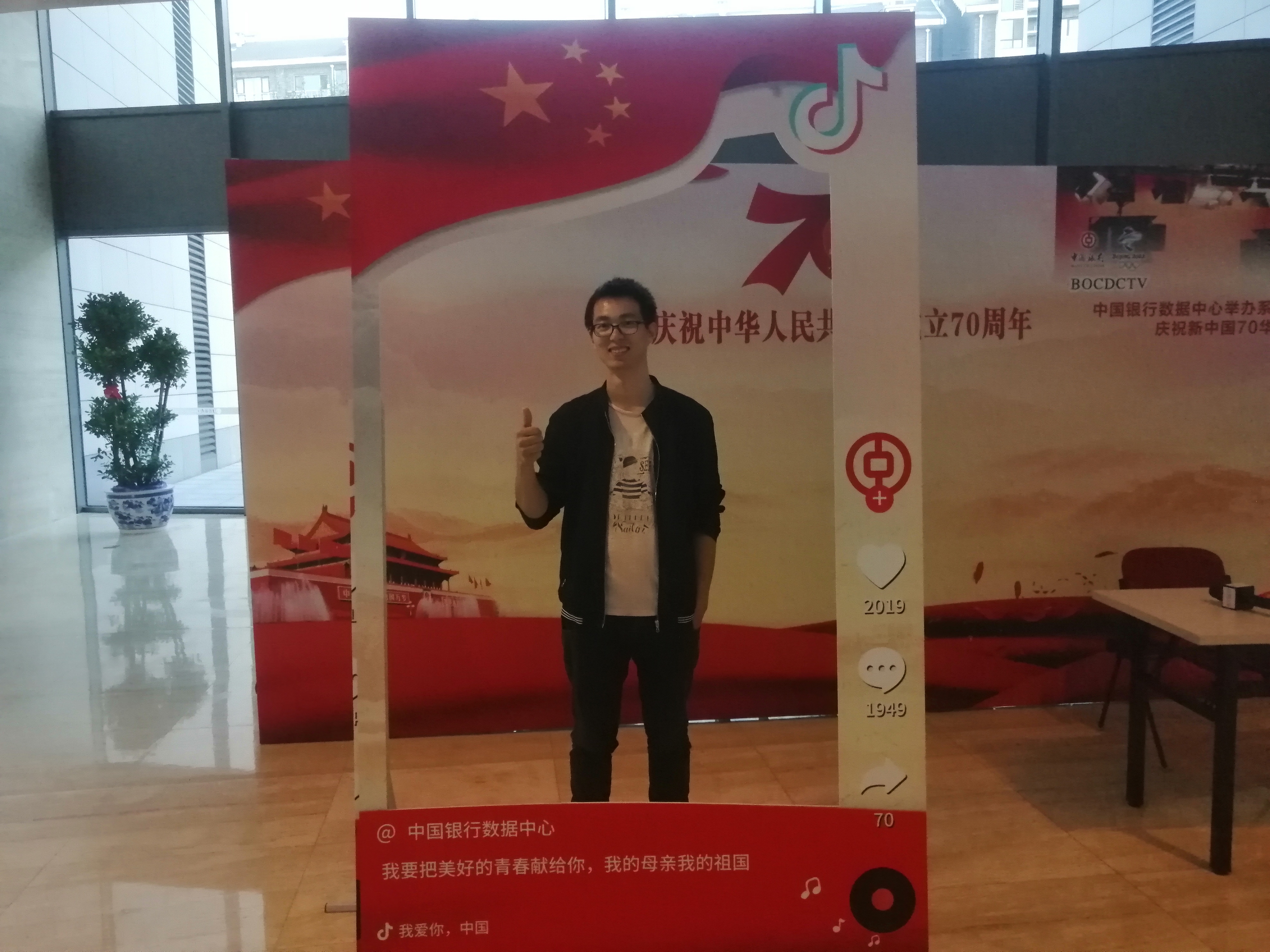 会员486274516的照片